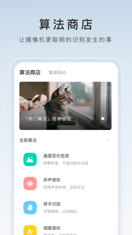 赵靓老公截图